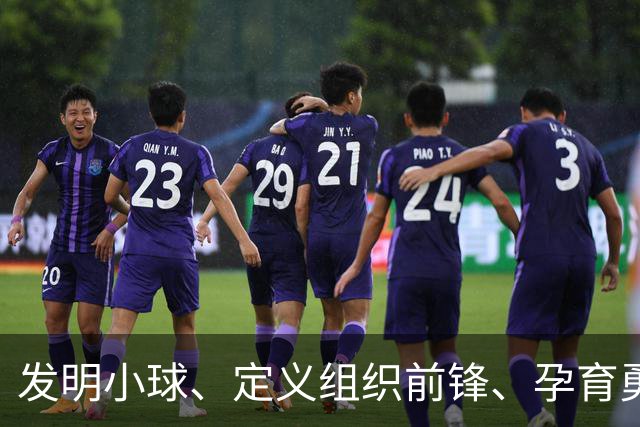 about image